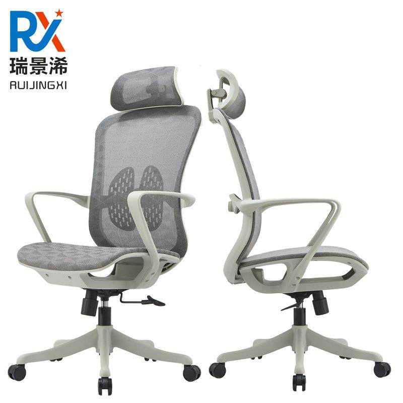 电脑椅职员久坐办公椅靠背学习椅子工学升降转椅座椅办公家具厂家,淘宝优惠券,粉丝福利购,淘宝优惠卷