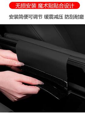 适用于零跑C01C11扶手箱套皮革中央储物增高垫收纳内饰改装饰