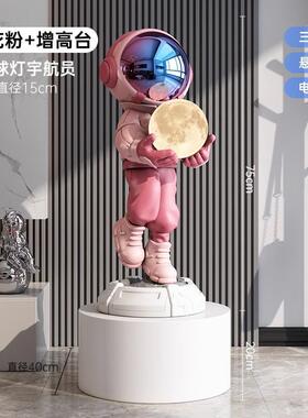 圆厅形方形底增高展示台直播间橱窗座居客家装饰PKL用品搭配落地