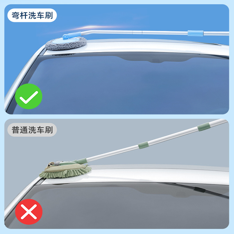 洗车拖把不伤车专用软毛刷子掸子可伸缩弯杆汽车擦车除尘工具套装 - 图1