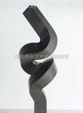 厂家直销玻璃钢置广室内商业街场客67037厅装景观软配装饰