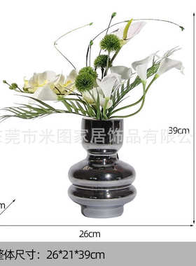 轻奢高级感玻璃瓶景仿真花软装样板间前台桌花酒店餐厅餐桌花摆花