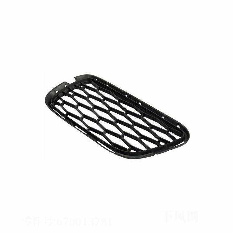 适用于玛莎拉蒂 玛莎总裁 左下部网格 670013781/670013780,淘宝优惠券,粉丝福利购,淘宝优惠卷