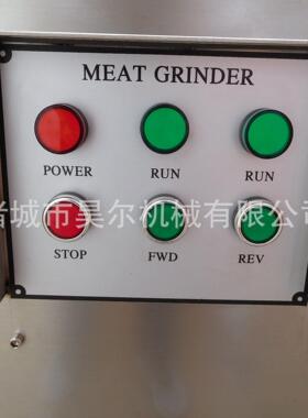 鸡骨架冻品破碎绞肉机器 牛羊冻肉绞肉机  香肠加工绞肉馅