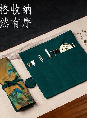 国风具香篆收纳袋香道工打篆用品可携式棉麻收香纳包灰压篆膜布HS