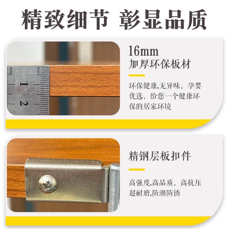 日式钢木置物架落地多层客厅阳台书架家用厨房收纳储物微波炉架子,淘宝优惠券,粉丝福利购,淘宝优惠卷