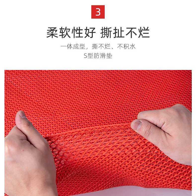 塑料地毯PVC地垫地毯镂空防滑防水浴室防滑垫卫生间厨房厕所门垫,淘宝优惠券,粉丝福利购,淘宝优惠卷