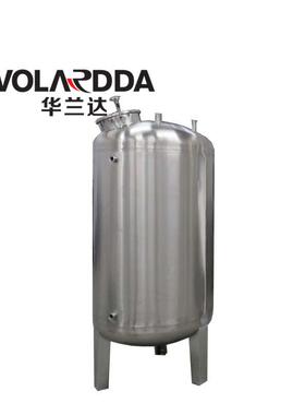 水循环处理多介质碳钢过滤器活性碳石英砂全自动多介质过滤器