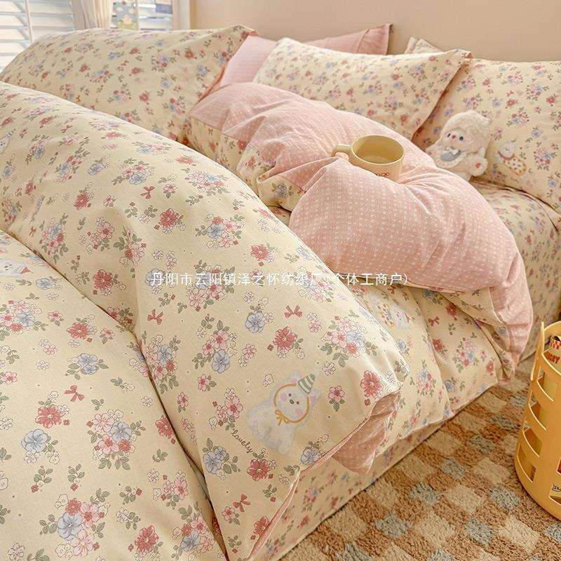 Direct selling small fresh pure cotton four-piece set new cotton quilt cover dormitory bed single three-piece set bedding and other