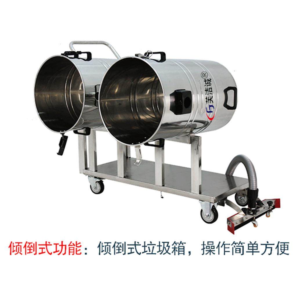 工厂车间室地面吸沙石灰尘粉尘双桶吸式工业吸尘器GSH3000F,淘宝优惠券,粉丝福利购,淘宝优惠卷