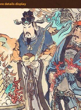 五行财神、宝图、文武财神、赵公明仙旗挂画、书房客厅人物装饰画