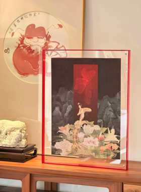 彩色亚克力拼图框1000片拼图框500片专属画框50*70可上墙相框