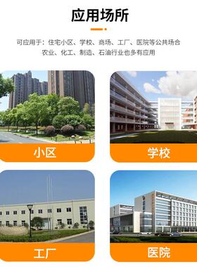 厂家SMC玻璃钢储蓄水箱 消防玻璃钢组合式水箱 方形玻璃钢水箱