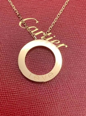 99新卡地亚18K玫瑰金大圆饼三钻项链正品二手