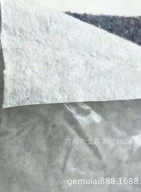 广州土工布短丝渗水土工布白色复合土工布