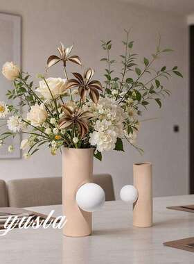 奶油法式客厅茶几插干花餐厅吧台花器玄关柜样板间摆件软装饰品