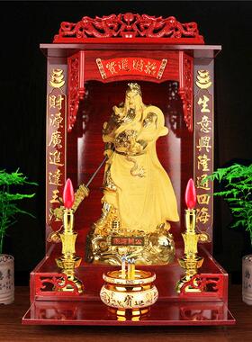 关公财神神像摆件树脂关羽关二爷佛像店铺家用供台佛龛客厅武财神