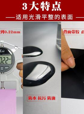 窗框玻璃自粘贴纸防水墙面腰线防撞条彩色美缝即时贴装饰胶带黄色
