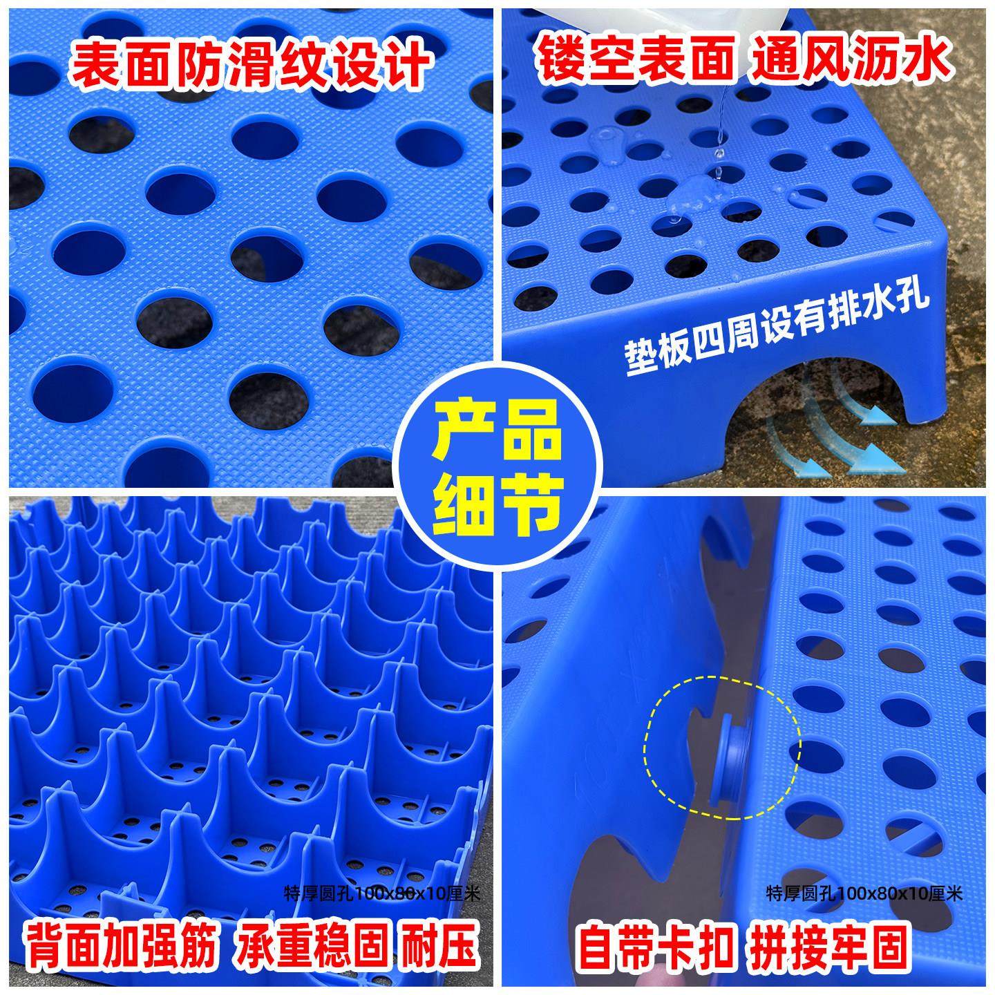 加强重型防潮托盘仓储塑料托盘冷库地台板货物垫仓板露营物流垫板,淘宝优惠券,粉丝福利购,淘宝优惠卷