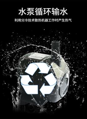 浩博片冰机00公斤2制冰机海鲜超市自3助餐鳞冰台吨片冰机浩博食品