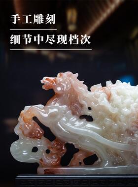 正品石天然阿司富汗玉马拉白摆件客厅玄关菜柜公开业乔迁庆典装饰