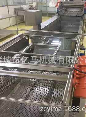 供应涡流洗菜机商用果蔬涡流清洗机喷淋漩涡出料涡流清洗机