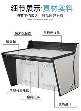多媒体监控操作台双联监控桌控制台供应弧形指挥调度台