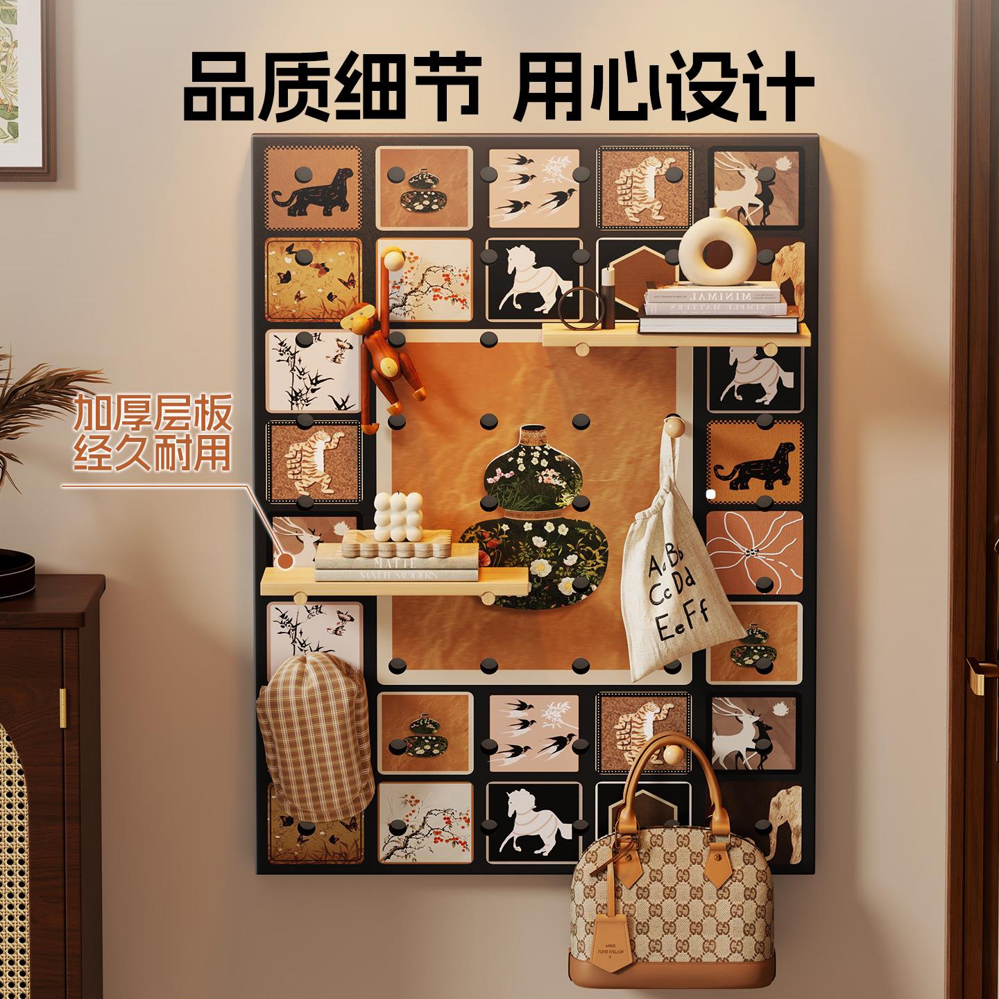 Hole board entrance entrance porch storage rack multi-functional partition accessories styling wall wall decoration display rack