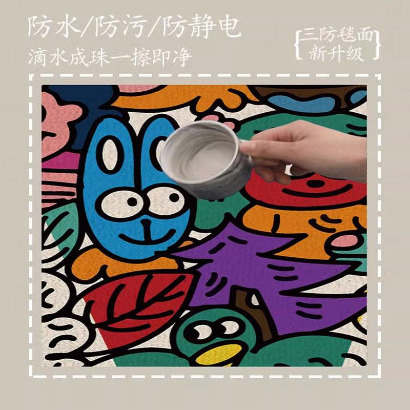 Spinning bicycle soundproof floor mat treadmill elliptical machine anti-slip mat silent shock absorption special fitness blanket soundproof carpet
