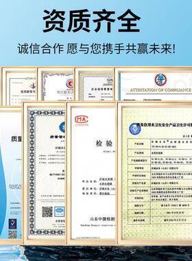 大型反渗透设备RO净水设备商用工业地下水处理去离子水直饮纯水机