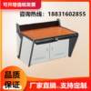 Monitoring operation desk dispatching desk security monitoring table double triple computer room console command center office desk