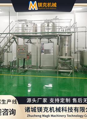 全自血豆腐脱气 大型血机液脱气机鸭血 脱臭镁克加工设备生产动线