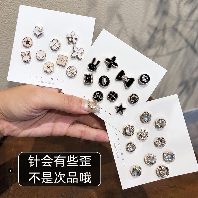 网红ins创意百搭领口别针固定衣服扣针韩国可爱防走光扣迷你胸针 - 图0