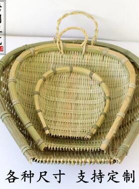 竹编制品竹编筲箕厨房家用簸箕淘米沥水晾晒收纳筐手工农家竹筛子