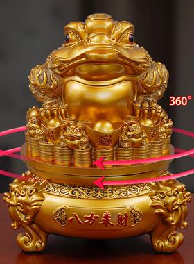 中式八方来财金蟾摆件办公室客厅酒柜装饰品摆件树脂工艺开业礼品