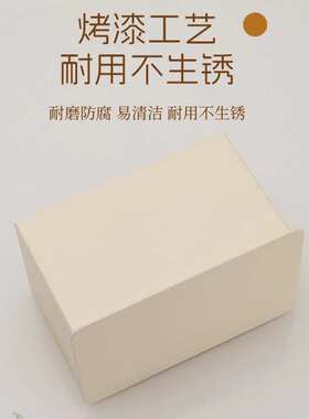 奶油风304不锈钢卫生间纸巾盒免打孔防水壁挂式卷纸盒高档厕纸盒