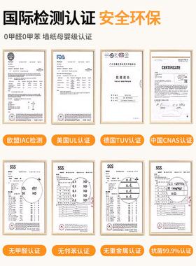 母婴墙自粘防水防潮饰掉墙专用3d86415651立体墙贴加厚墙面纸灰遮