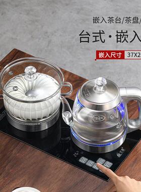 全自动上水电热烧水壶泡茶具专用煮茶台一体功夫茶桌嵌入式快煮壶