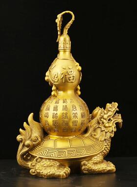 铜金龟送福铜葫芦摆黄九PXB天龟葫芦开口天医黄铜葫芦医件黄铜葫
