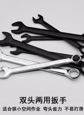 27件套汽修工具套装棘轮扳手套筒工具批头组合工具旋转杆套装
