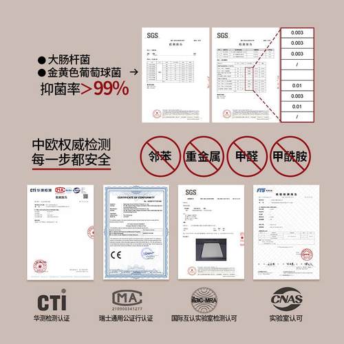 IXPE抗菌无缝宝宝爬爬垫加厚4cm家用婴儿童爬行垫可折叠泡沫地垫 - 图0