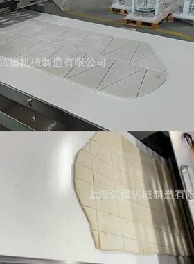 全自动智能形开酥型包机切机压花滚切274商用起酥开酥机牛角切机