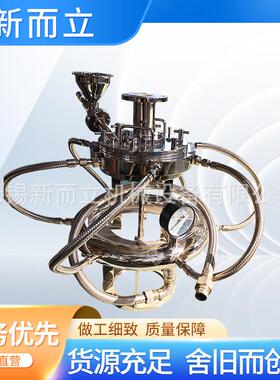 扁平式气流磨氮气保护式气流粉碎机固态电解质粉碎机气氛保护