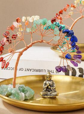 天然水晶碎石彩虹树相框饰品紫黄粉红水晶树生命创意家庭愈合水晶