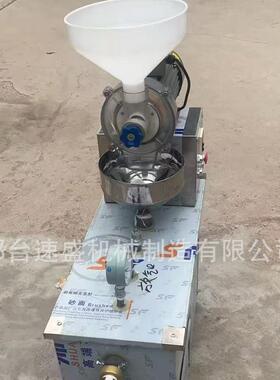 鲜玉米面条机自带磨浆鲜米粉米线机厂家直供杂粮饸烙面机价格优惠