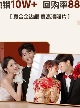 定 制相框摆台照片打印婚纱照结婚照加相册洗相片做成高级感小桌