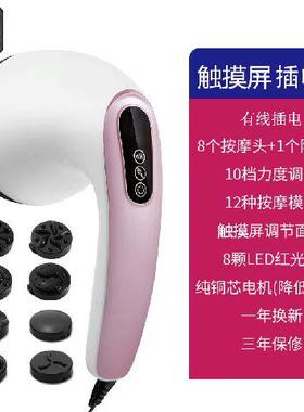 高档懒按摩神器推力脂器动按摩器除体脂机强电振动健身美仪