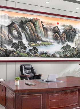 紫气东来中堂办公室字画山水客厅挂画沙发背景墙壁画大气靠山图式