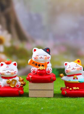 创意热卖招財猫盲盒办公桌面收银台摆件家居玄关装饰乔迁礼物