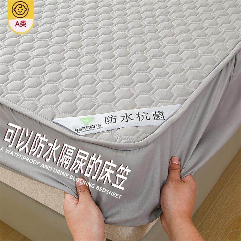 加厚雪尼尔沙发套全包万能套笠四季通用型防猫抓沙发套罩新款2024,淘宝优惠券,粉丝福利购,淘宝优惠卷